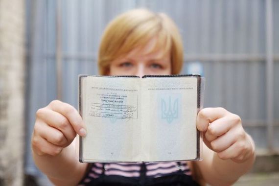 прописка в Мензелинске